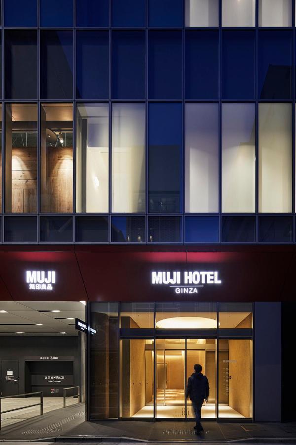 Muji Hotel Ginza Tokio Exterior foto